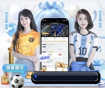 ent-sports8868.com.cn APP